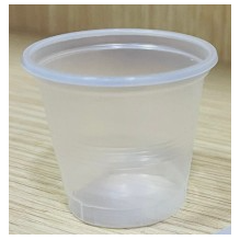 Contenedor 16 Onz. C China Generico 20